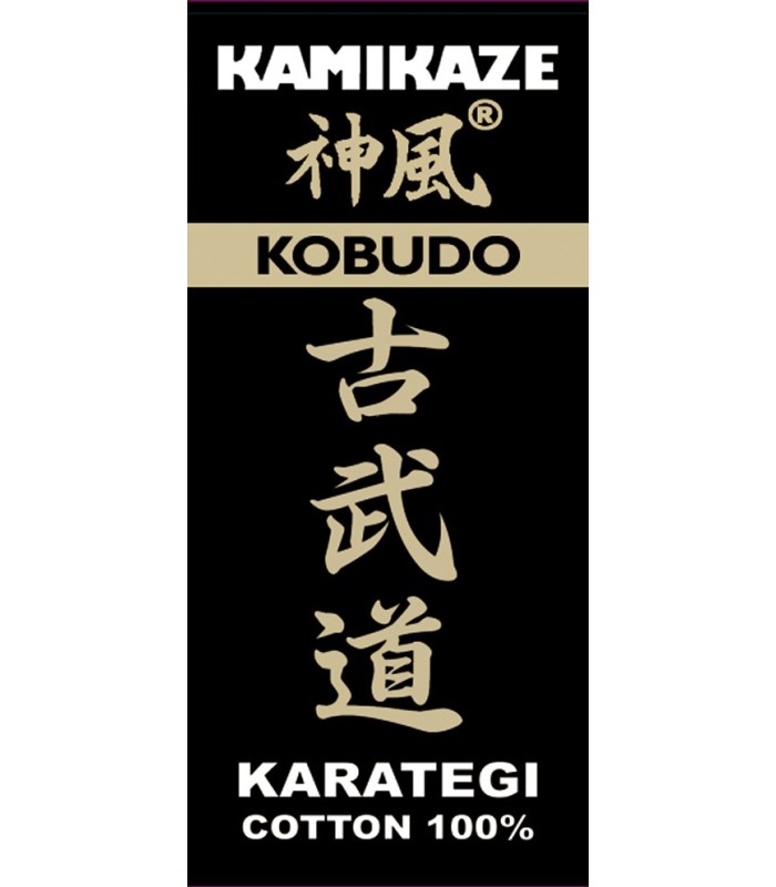 Trousers BLACK Kamikaze-KOBUDO