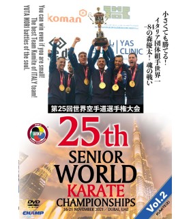 DVD 25th WORLD CHAMPIONSHIPS WKF 2021 DUBAI, UAE, VOL.2