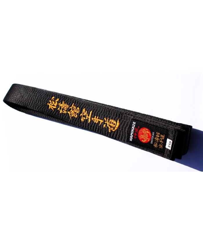 Silk-satin BLACK BELT KAMIKAZE embroidered SHOTOKAN KARATE DO