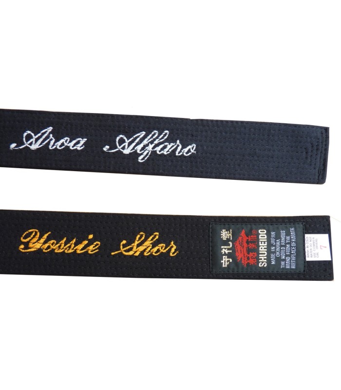 Cotton BLACK BELT SHUREIDO 