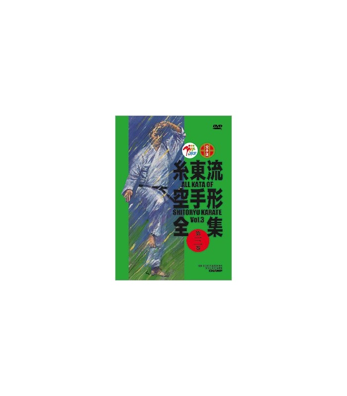 All Kata of Shitoryu Karate vol.3