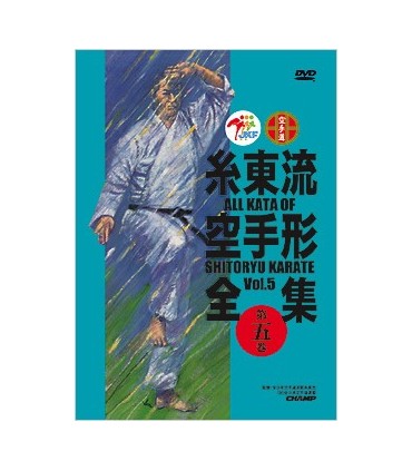 All Kata of Shitoryu Karate vol.5