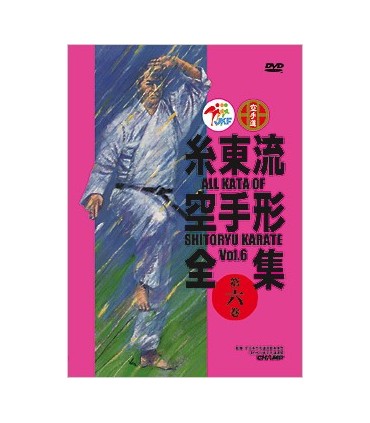 All Kata of Shitoryu Karate vol.6