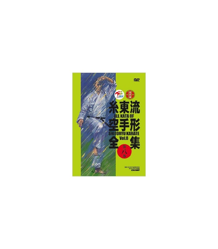 All Kata of Shitoryu Karate vol.8