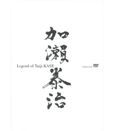 Livro + 2x DVD LEGEND OF TAIJI KASE, Yumiko KASE, francês, inglês e italiano