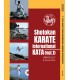 Buch SHOTOKAN KARATE INTERNATIONAL (SKI) KATA vol. 1, Hirokazu KANAZAWA
