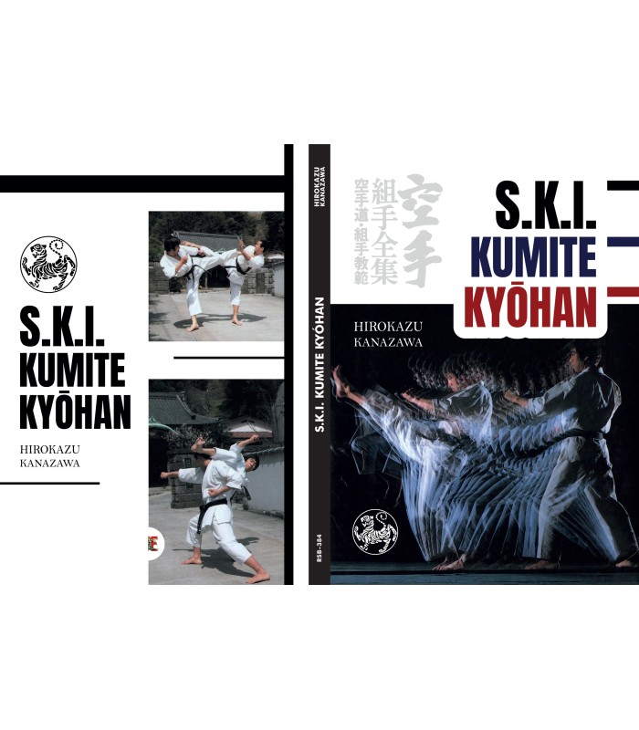 Buch SHOTOKAN KARATE INTERNATIONAL (SKI) KUMITE KYOHAN, Hirokazu KANAZAWA