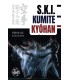 Livre SHOTOKAN KARATE INTERNATIONAL (SKI) KUMITE KYOHAN, Hirokazu KANAZAWA