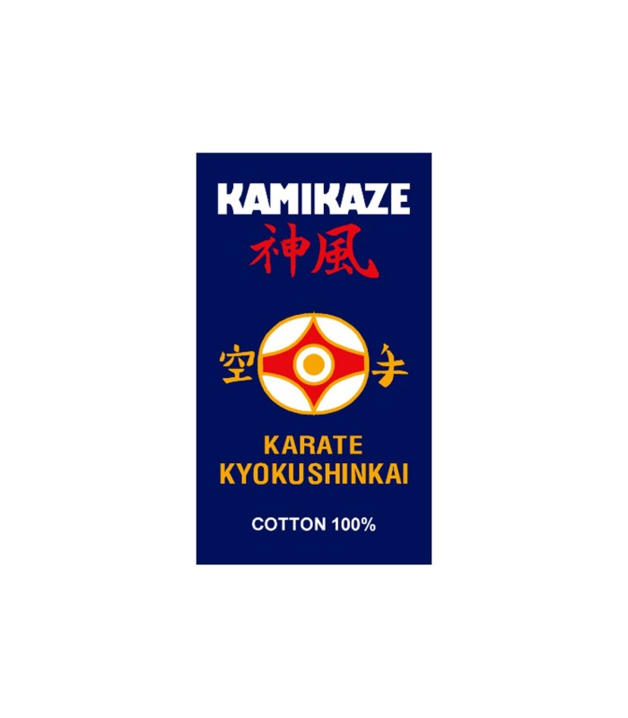 SPECIAL with KYOKUSHINKAI embroidery