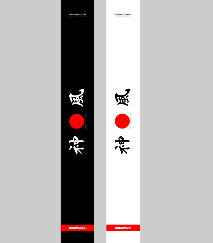 Hachimaki (Cinta japonesa para la frente) Kamikaze - Sol naciente, NEGRA, 7 x 110 cm