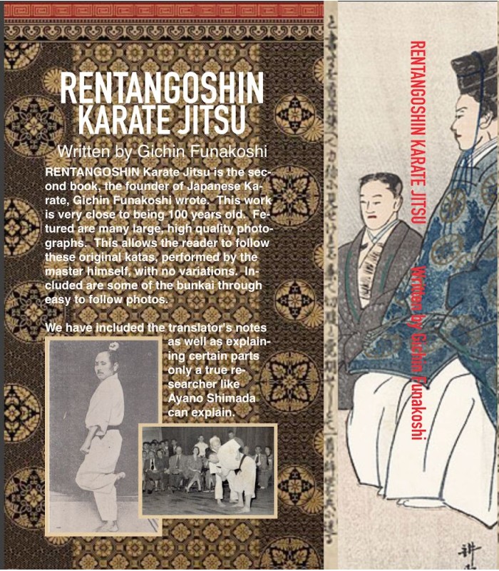 Livro RENTANGOSHIN KARATE JITSU (1928) do mestre Gichin FUNAKOSHI, capa dura, inglês
