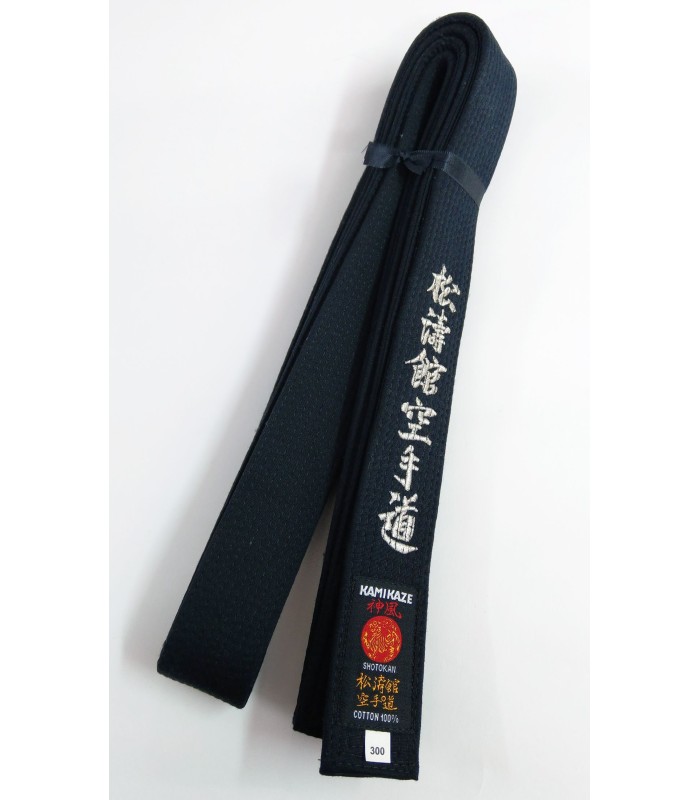 Cotton BLACK BELT KAMIKAZE SPECIAL THICK, Premium Quality