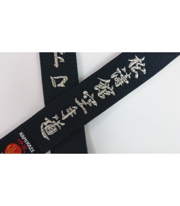 Cotton BLACK BELT KAMIKAZE SPECIAL THICK, Premium Quality