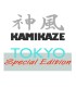 Karategi Kamikaze, model K-One-WKF