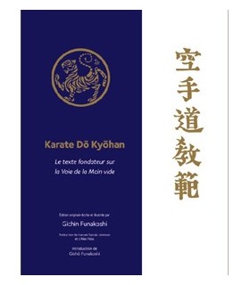 Karate-dô Kyohan