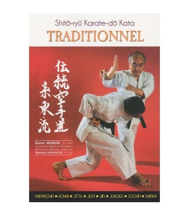 Shito-Ryu Karate-do Kata Traditionnel