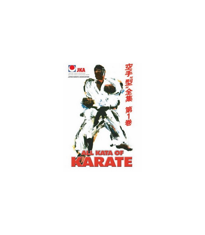 JKA - All Kata Of Karate vol.1