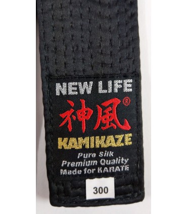 Cinto negro KAMIKAZE SEDA NATURAL ESPECIAL BST, NEW LIFE Premium, com caixa