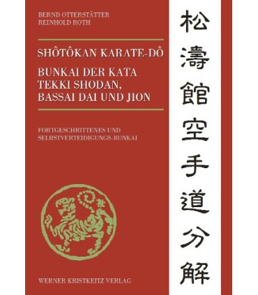 Buch Shotokan Kata Bunkai, Bernd Otterstätter / Reinhold Roth, Band 2, deutsch