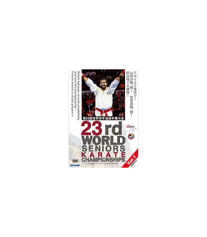 DVD CAMPEONATO del MUNDO WKF 2016 LINZ, AUSTRIA, VOL.1