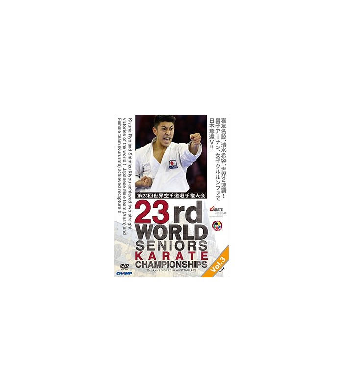Campeonato mundiais de Karate WKF 2016 em DVD LINZ, ÁUSTRIA, VOL.3