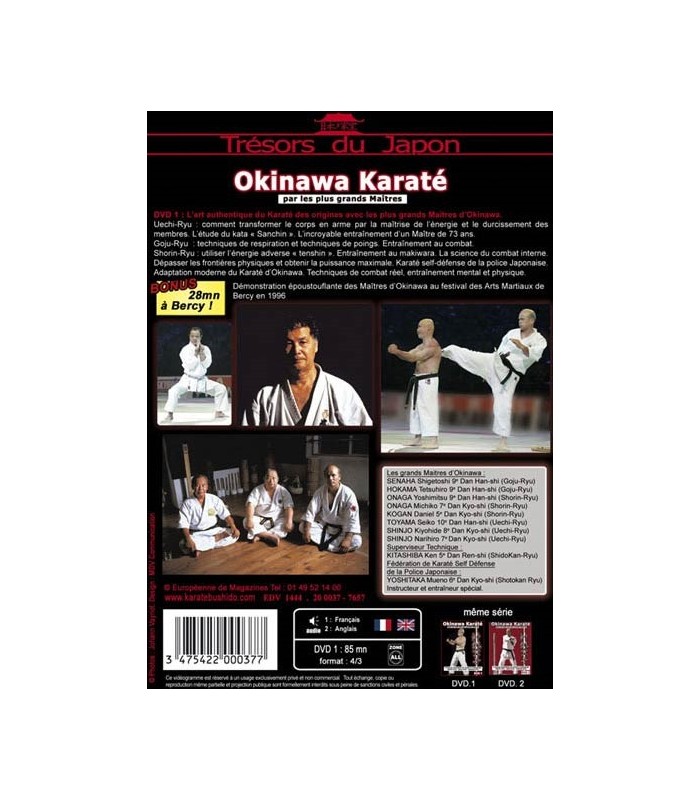 DVD Okinawa Karate Uechi ryu, Goju ryu, Shorin ryu, Volume 1