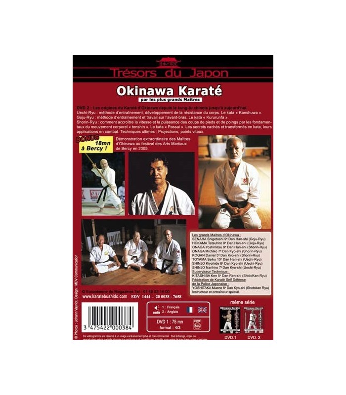 DVD Okinawa Karate Uechi ryu, Goju ryu, Shorin ryu, Volume 2