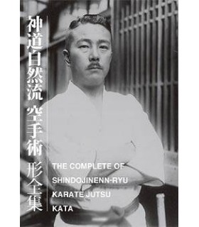 Livre THE COMPLETE KATA OF SHINDO JINENN RYU KARATE JUTSU, anglais et japonais BOK-391