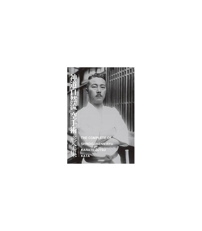 Buch THE COMPLETE KATA OF SHINDO JINENN RYU KARATE JUTSU, englisch + japanisch BOK-391