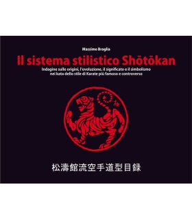 Book Il sistema stilistico Shotokan, Massimo Braglia, Italian