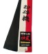 Cintura speciale RENSHI rossa, bianca e nera Kamikaze