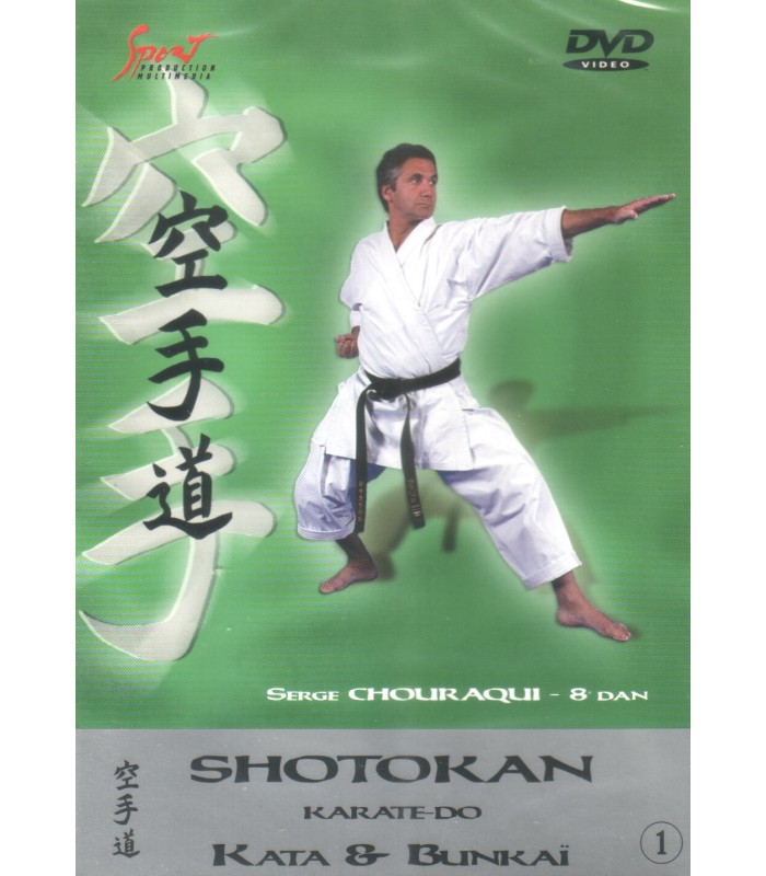 DVD Shotokan Kata, de Serge Chouraqui, VOL.1