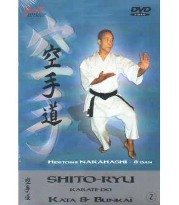 DVD Shito Ryu Kata, Hidetoshi Nakahashi, VOL.2