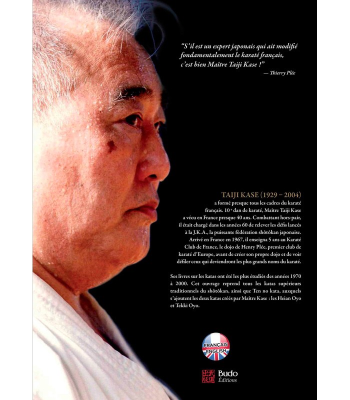 SHOTOKAN KARATE-DO KATA Encyclopedia Kase-ha