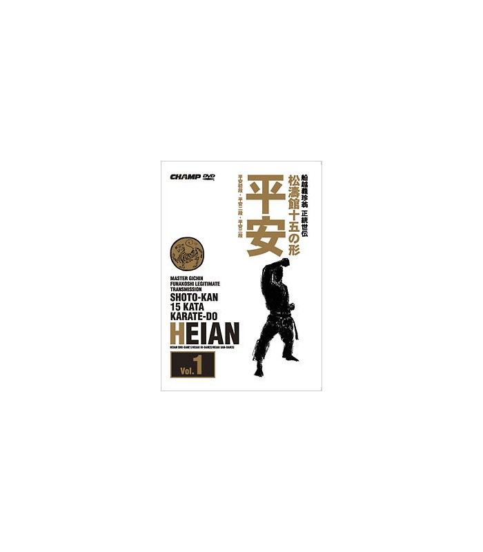 JKA Kata Shotokan DVD1 : Heian Shodan Nidan Sandan