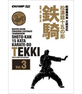 JKA Kata Shotokan DVD3 : Tekki Nidan Sandan