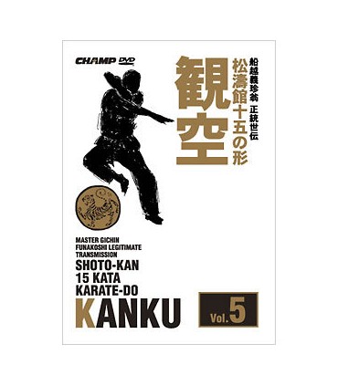 JKA Kata Shotokan DVD5 : Kanku 