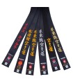 Cotton BLACK BELT KAMIKAZE superior quality