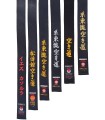 Silk-satin BLACK BELT KAMIKAZE superior quality