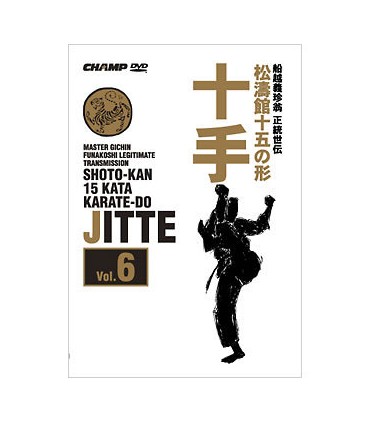 JKA Kata Shotokan DVD6 : Jitte 