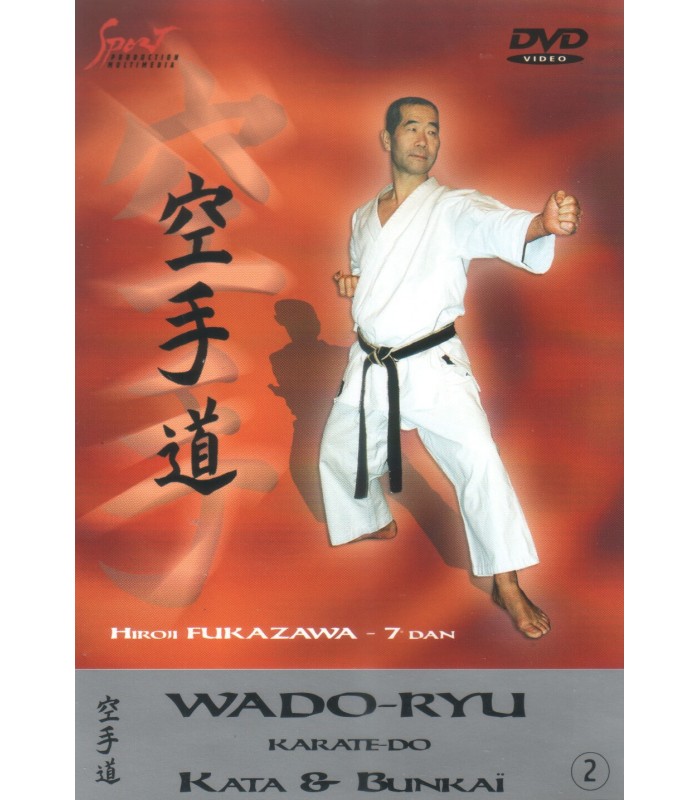 DVD Wado Ryu Kata YAKUSOKU KUMITE, Hiroji Fukazawa, VOL.2