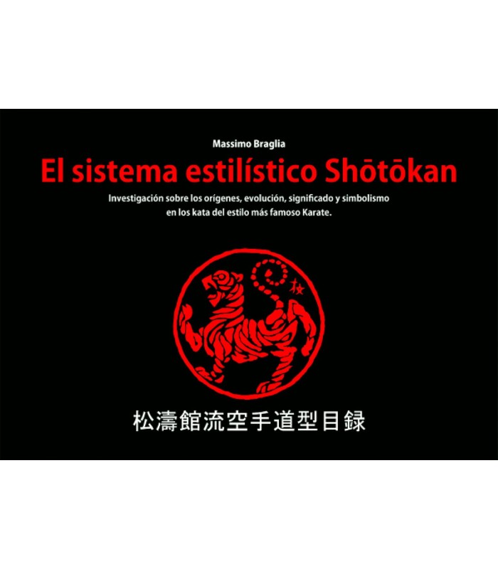 Book El sistema estilístico Shotokan, Massimo Braglia, Spanish