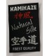 Ceinture noire Kamikaze SOIE NATURELLE, avec boîte