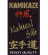 Ceinture noire Kamikaze SOIE NATURELLE, avec boîte