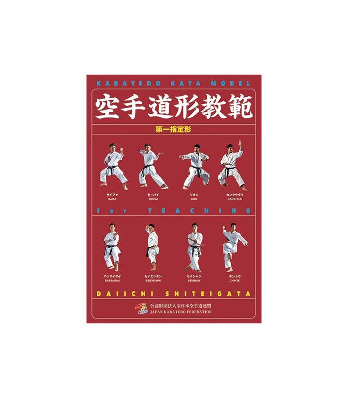 Livro KARATE DO KATA KYOHAN SHITEI KATA, Federación Japonesa de Karate, Inglês e Japonês