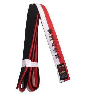 Red, white and black Shureido belt, special for RENSHI