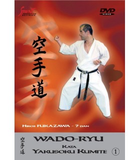 DVD Wado Ryu Kata YAKUSOKU KUMITE, Hiroji Fukazawa, VOL.1