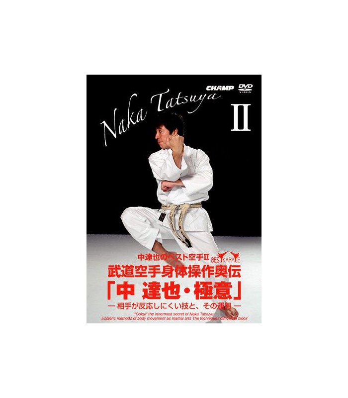 DVD BEST KARATE of NAKA, Tatsuya, Vol.2, inglés